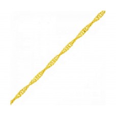 PS10112018AU PS10112018AU